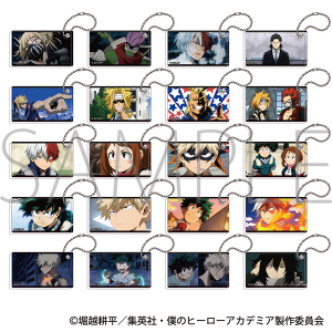 僕のヒーローアカデミア　アクリルキーホルダーコレクション／vol.3