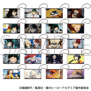 僕のヒーローアカデミア　アクリルキーホルダーコレクション／vol.4