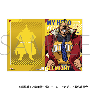 僕のヒーローアカデミア　クリアファイル／オールマイト