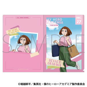 僕のヒーローアカデミア　クリアファイル／麗日 お茶子　ご当地