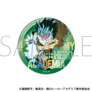 僕のヒーローアカデミア　アクリルコースター／緑谷 出久