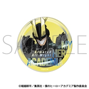 僕のヒーローアカデミア　アクリルコースター／アーマード・オールマイト