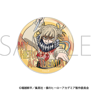 僕のヒーローアカデミア　アクリルコースター／トガヒミコ
