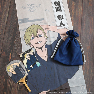 僕のヒーローアカデミア　夕涼みセット／物間　寧人【受注生産商品】
