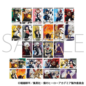 僕のヒーローアカデミア　キャラガムコレクション(ステッカー付き)