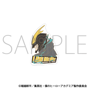 僕のヒーローアカデミア　ステッカー／ARMORED ALL MIGHT
