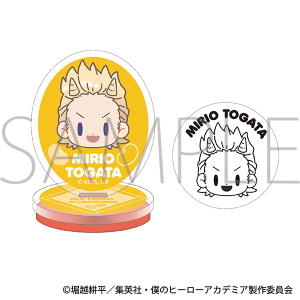 僕のヒーローアカデミア　アクリルスタンプ／通形 ミリオ