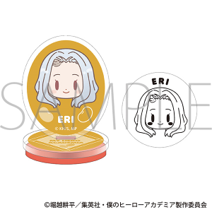 僕のヒーローアカデミア　アクリルスタンプ／エリ