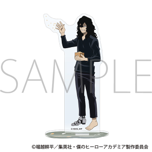 僕のヒーローアカデミア　アクリルスタンド／相澤　消太 撒け！豆まき