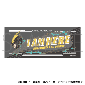 僕のヒーローアカデミア　フェイスタオル／ARMORED ALL MIGHT