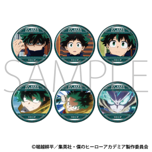 僕のヒーローアカデミア 緑谷 出久がいっぱいキャラバッジコレクション