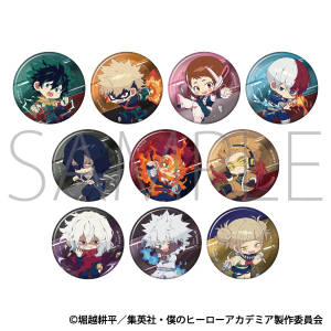僕のヒーローアカデミア　オーロラキャラバッジコレクション