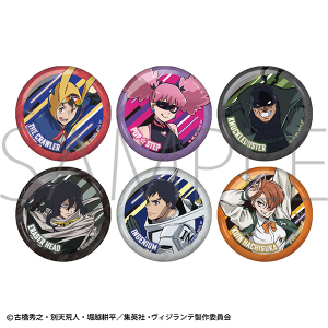ヴィジランテ -僕のヒーローアカデミア ILLEGALS-　キャラバッジコレクション