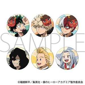 僕のヒーローアカデミア　キャラバッジコレクション／ 撒け！豆まき