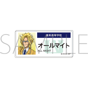 僕のヒーローアカデミア　アクリルネームバッジ オールマイト エピローグビジュアル