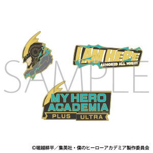 僕のヒーローアカデミア　ピンズセット／ARMORED ALL MIGHT