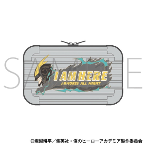 僕のヒーローアカデミア　ミニトランクケース／ARMORED ALL MIGHT