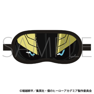 僕のヒーローアカデミア　アイマスク／ARMORED ALL MIGHT
