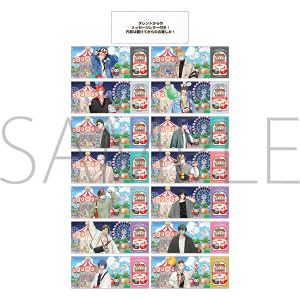 ツキノ芸能プロダクション　招待状コレクション　Vol.2　全14種　ランダム1枚入り