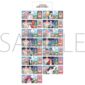 ツキノ芸能プロダクション　招待状コレクション　Vol.3　全15種　ランダム1枚入り