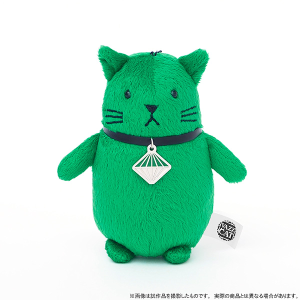 VAZZROCK　ぬいぐるみキーホルダー／VAZZCAT／Emerald