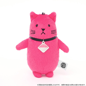 VAZZROCK　ぬいぐるみキーホルダー／VAZZCAT／Morganite