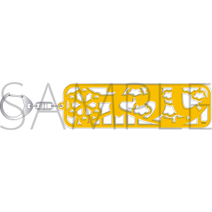 ALIVE　名前キーホルダー　SOARA　神楽坂宗司