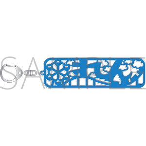ALIVE　名前キーホルダー　SOARA　宗像 廉