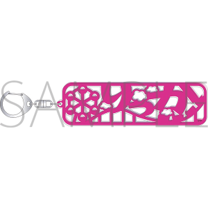 SQ　名前キーホルダー　SolidS　世良里津花