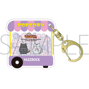 VAZZROCK　シャカシャカキーホルダー　バズ＆ロック