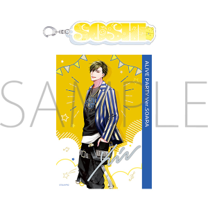 ALIVE PARTY Ver.SOARA 事前通販　アクリルブロックキーホルダー（2Lブロマイド付き）　SOARA　神楽坂宗司【受注生産商品】