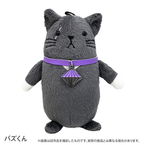 VAZZROCK LIVE 2021　VAZZCAT（バズくん）