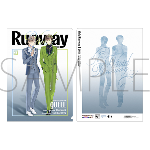SQ　クリアファイル　柊羽＆英知　QUELL