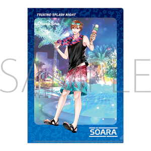 ALIVE　クリアファイル／空／SOARA／TSUKINO SPLASH NIGHT