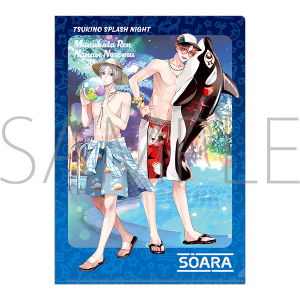 ALIVE　クリアファイル／廉＆望／SOARA／TSUKINO SPLASH NIGHT