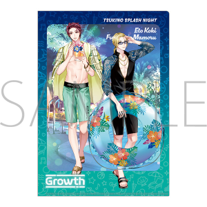 ALIVE　クリアファイル／昂輝＆衛／Growth／TSUKINO SPLASH NIGHT
