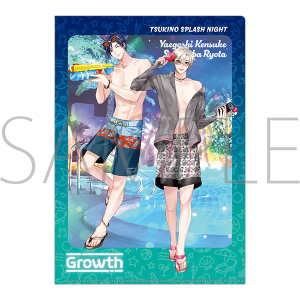 ALIVE　クリアファイル／剣介＆涼太／Growth／TSUKINO SPLASH NIGHT