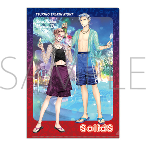 SQ　クリアファイル／里津花＆大／SolidS／TSUKINO SPLASH NIGHT
