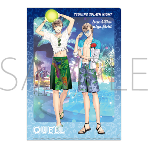 SQ　クリアファイル／柊羽＆英知／QUELL／TSUKINO SPLASH NIGHT