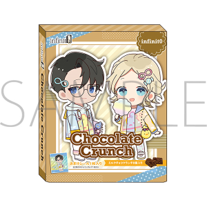 infinit0　チョコクランチ　infinit0