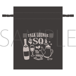 TALK LOUNGE SQ 事後通販　巾着付きコーヒー　SQ