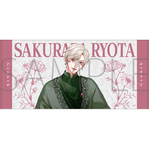 ALIVE PARTY Ver.Growth 事前通販　ビッグタオル　Growth　桜庭涼太【受注生産商品】