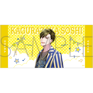 ALIVE PARTY Ver.SOARA 同時通販　ビッグタオル　SOARA　神楽坂宗司