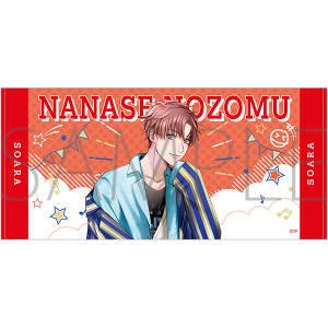 ALIVE PARTY Ver.SOARA 事前通販　ビッグタオル　SOARA　七瀬 望【受注生産商品】