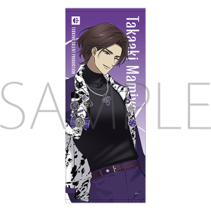 VAZZROCK　フェイスタオル　眞宮孝明　VAZZY