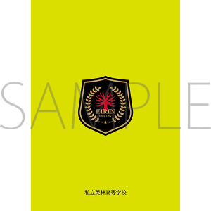 2.5次元ダンスライブ「S.Q.S Episode 8」　「SCHOOL REVOLUTION　あの頃の僕らは」　パンフレット