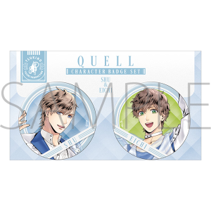 SQ　キャラバッジセット／QUELL／柊羽＆英知／2025年新規設定／2個セット