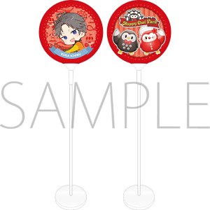 SQ　スティックバルーン　QUELL　久我壱流