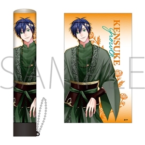 ALIVE PARTY Ver.Growth 事前通販　サインライトチューブ　Growth　八重樫剣介【受注生産商品】