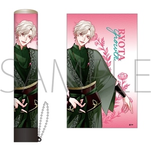 ALIVE PARTY Ver.Growth 事前通販　サインライトチューブ　Growth　桜庭涼太【受注生産商品】